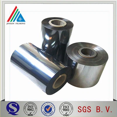 মেটালাইজড পিইটি ফিল্ম/পলিয়েস্টার ফিল্ম